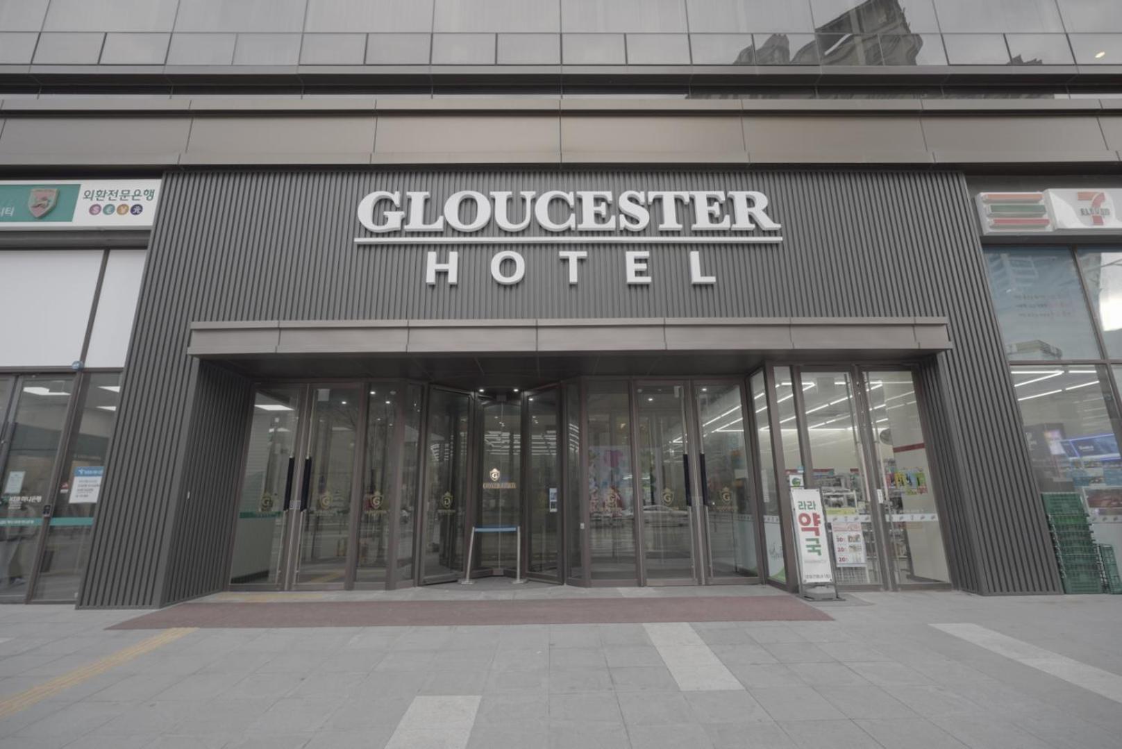 Gloucester Hotel Cheongju Eksteriør bilde